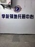 南充营山县《教务管理职位详情》一、岗位职责1.负责教学计划的制定与执行，确保教学工作的有序开展。2.安排
