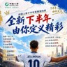 保险售后服务