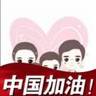 视频拍摄与剪辑师