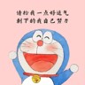 找2人帮我送小件包裹