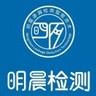 三亚吉阳区招强电、消防电，找有电工证，电工基础的，缺钱想发展却没目标的电工，主要查地埋电缆