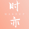 视频剪辑专员(美妆类)