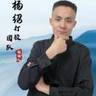 太原尖草坪区招打胶两名，长期工，临时工勿扰，工资300到400一天，看手艺定工资，打金装，门窗，铝板