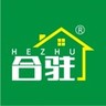 视频拍摄、剪辑专员