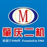 肇庆二机厂招电工,负责电柜接线,能接受出差