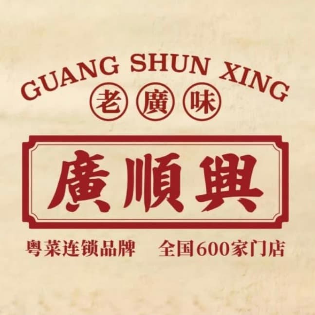 企业发布信息图
