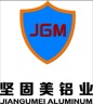 南宁兴宁区现招门店:南宁店，大家看清楚定位再咨询喔岗位职责：认真负责做好厂里安排的安装工作