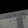 行车操作工