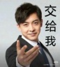 急招-质检员-日结（3.26-3.29）