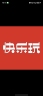 教育咨询师