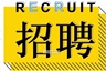 赵全营新能源电池组装