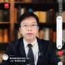 过万底薪每单几千提成挖刑事律师(授薪制)