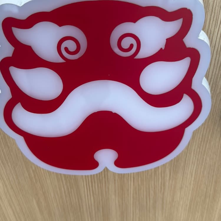 企业发布信息图