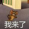 商务经理