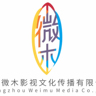 编导