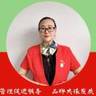 四川成都养老院医院‬大量要人，55岁以下男女不限，5000~8000/月，养老‬护理员待遇