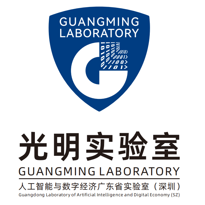 人工智能与数字经...