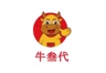 数据文员