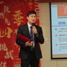 理财顾问