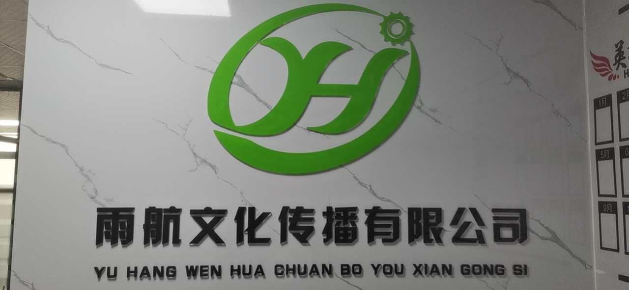 魚泡網(wǎng)
