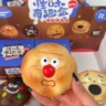 电商打包工