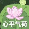 面包店-烘培师-月7k