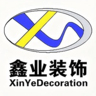 门窗制作