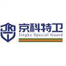 学校门岗保安员4300