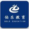行政专员