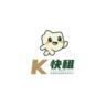 急招房产顾问(具备电销经验者)