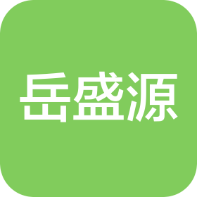 企业发布信息图