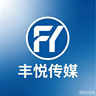 网络客服接待