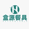 高薪聘请业务员 丨有晋升丨无责底薪丨有客资
