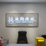 全新赛道社交音视频达人