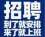 唐先生