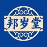 保底8000+电话销售+