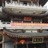 马鞍山花山区本公司马鞍山市木模、泥瓦工、钢筋工、架子工、塔吊五大项目,商务办公大楼三万多平方要建设(