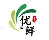 电商美工