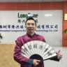 自动化设计