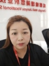 7000-12000护士陪诊薪资高时间自由
