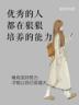 吧台服务员