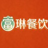 洗碗工