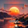 招聘及寻求合作伙伴广告勿扰