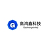 亚马逊产品开发【精品】