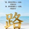 用户研究院