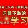 天津蓟州区招砌砖/石、装修木工、木门安装