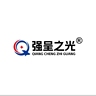 电话营销精英