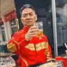 工程部经理
