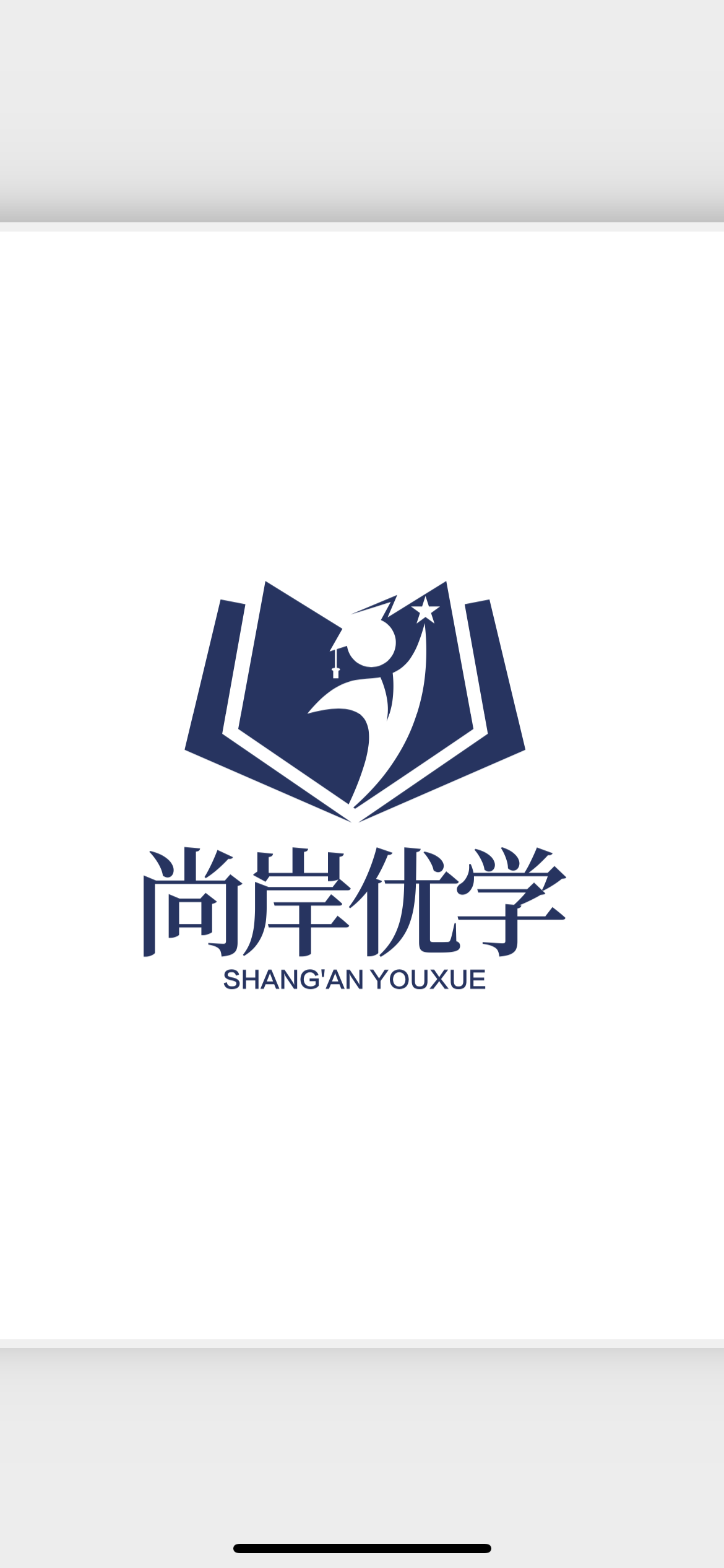魚泡網