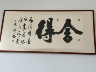 食品加工厂